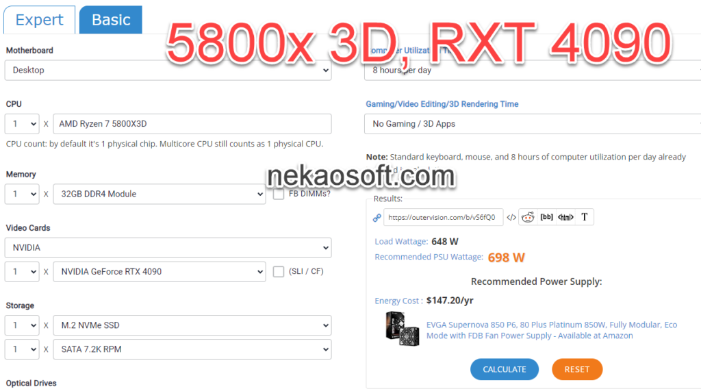 5800x 3D RXT 4090