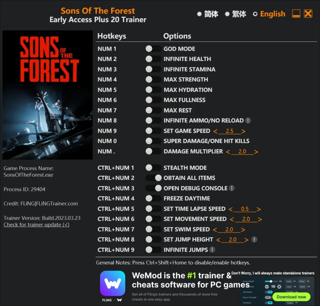 Sons Of The Forest 트레이너